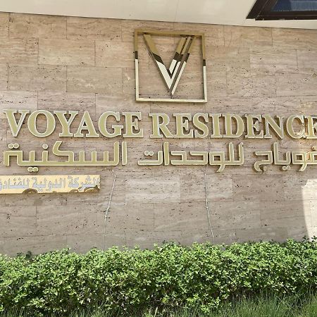 Voyage Residence Riadh Exterior foto