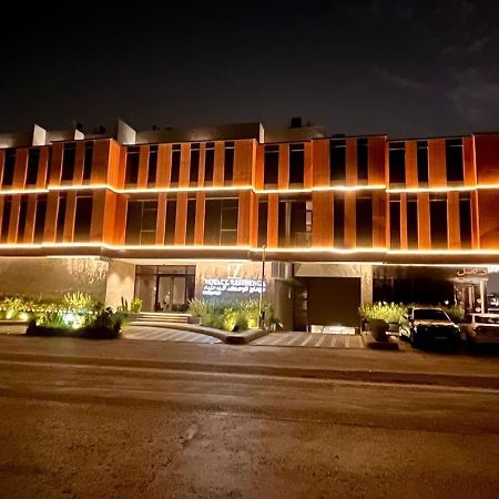 Voyage Residence Riadh Exterior foto
