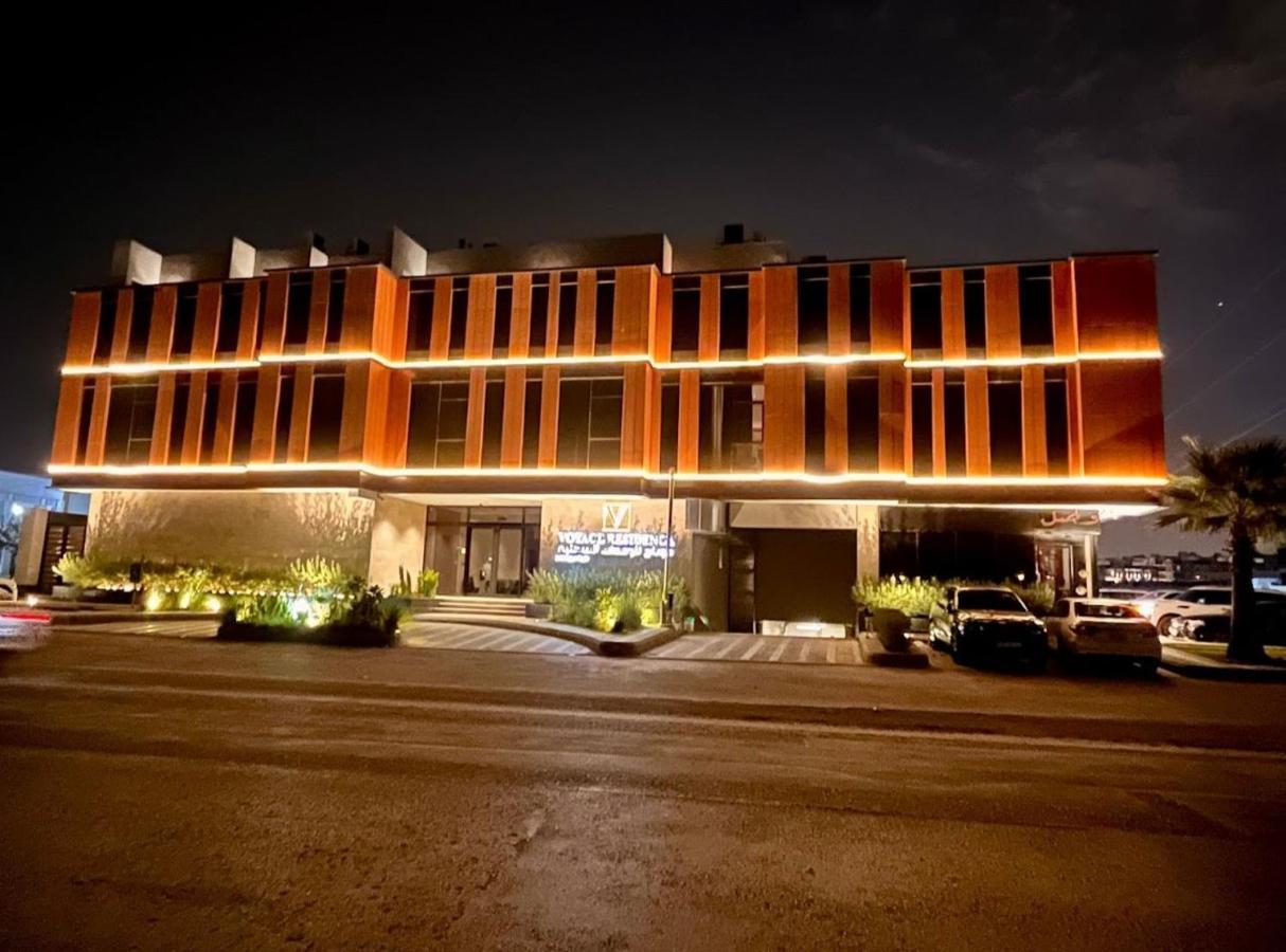 Voyage Residence Riadh Exterior foto